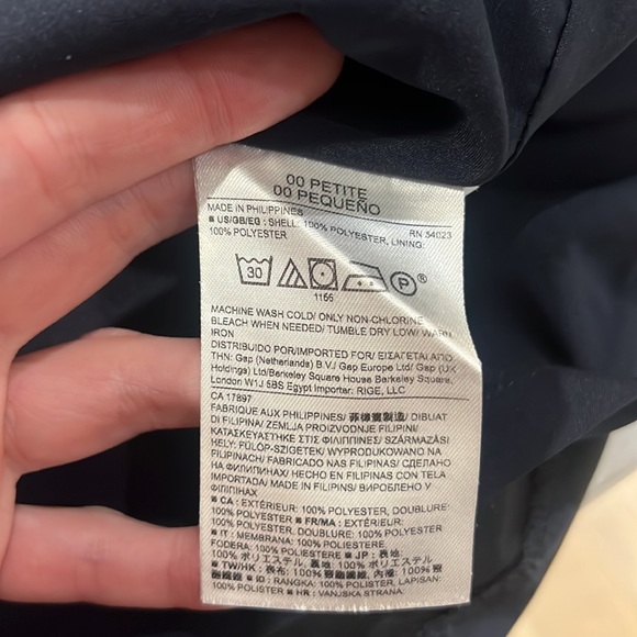 Banana Republic Navy Blue Camo Skirt - Picture 3 of 4